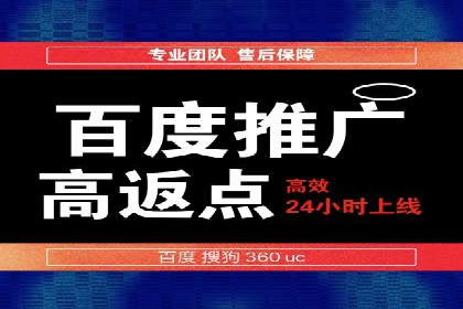 社交媒体信息流运营的三大误区与对策